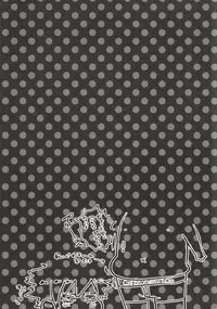 Drunkers (Uta no Prince-sama)