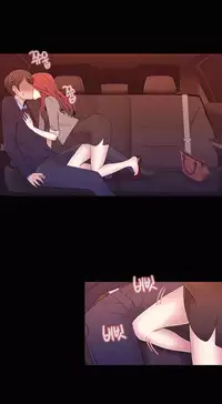 Miss Mystic Ch.1-20 (English) (Ongoing)