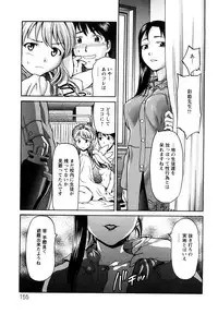 [Saida Kazuaki] Kui Communication