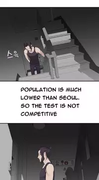 Tissue Thieves Ch.1-20 (English) (Ongoing)