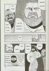 [kumagoro] otoko-dosukoi 1 [Eng]