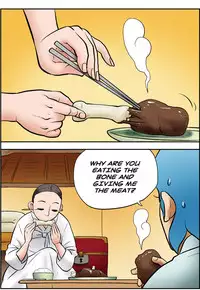 [Space No.1] Me Ran Co Ri [Ongoing]