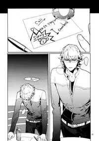 [Anettai Ajia Kikou (Watanabe Asia)] Candy Man 4 (Tiger & Bunny) [English] [SaHa]