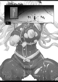 (C76) [YA-ZY (Yunioshi)] Joukan wa Valkyria (Valkyria Chronicles) [Chinese] [瓜皮个人汉化]