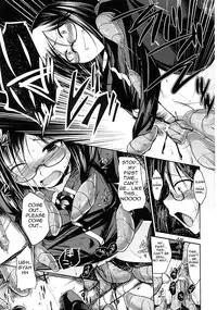 [Naruko] Innocent+ManEater [English] (Complete) Lunatic Translations