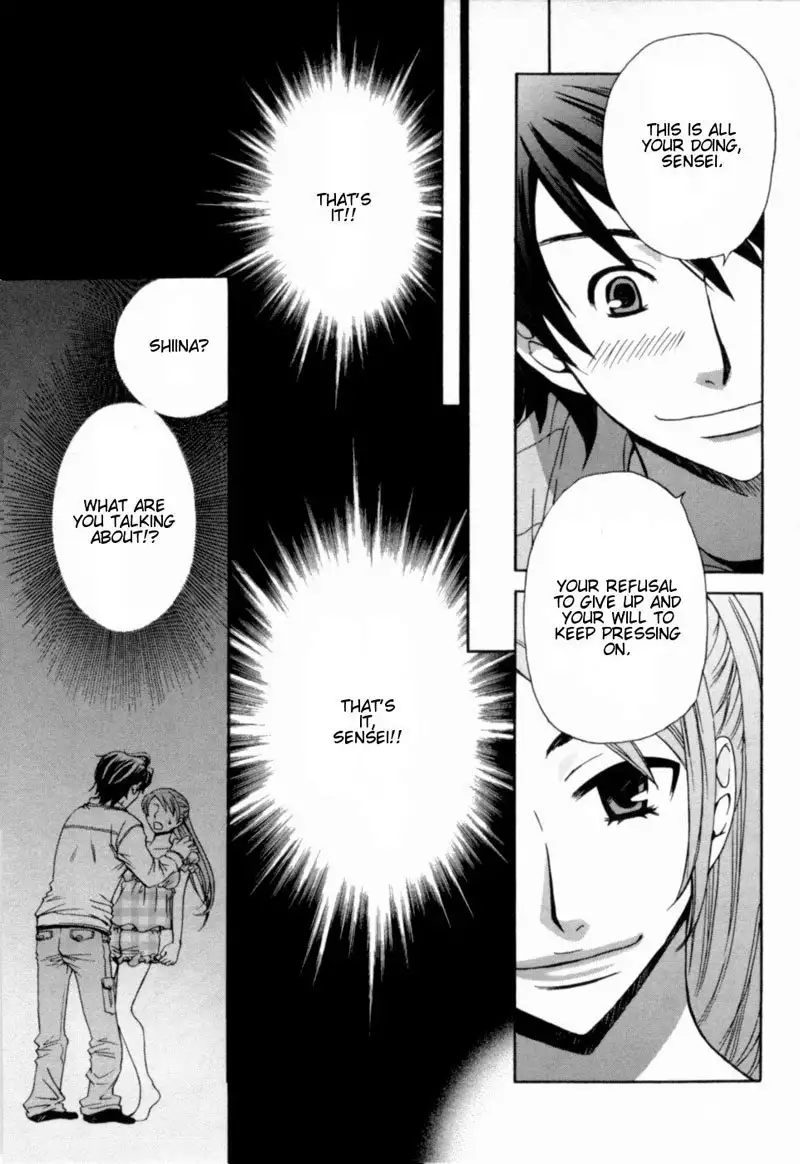 Kanojo wa Kannou Shousetsuka ch13