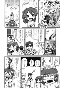 Hin-nyu v40 - Hin-nyu Course