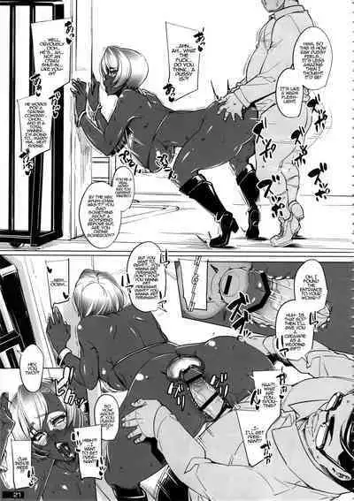 Kaiki!! Sennou!! Kuro Gal Kousen! - Bizarre!! Brainwashing!! Black Gal Beam!!