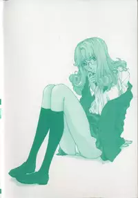 [Harazaki Takuma] Koganeiro Butai 4