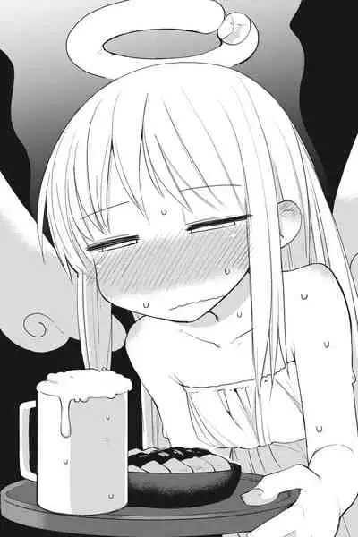 [Amahara Teikoku(Amahara)] [masha] Interspecies Reviewers - Volume 1 [English] [Digital]