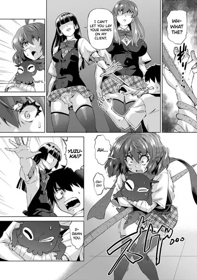 [Abe Morioka] Jagan no Saimin Inryoku de Seitokai Les Joshi-tachi no Shojo o Kyousei Rape!! Ch.1-4 [English] [biribiri] [Decensored] [Digital]