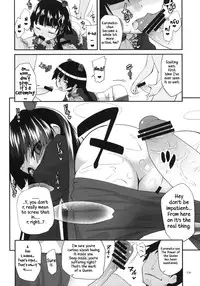 (C79) [Condiment wa Hachibunme (Maeshima Ryou)] Ore no Kuroneko ga Konna Koto wa Nakatta Sukoshi Mae Made wa | My Kuroneko-chan Would Never Have Done Something Like This Until Just Recently (Ore no Imouto ga Konna ni Kawaii Wake ga Nai) [English][exsword]