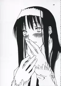 (C62) [IGDM (Minase Akira)] Shiawasenakarada (Tsukihime)