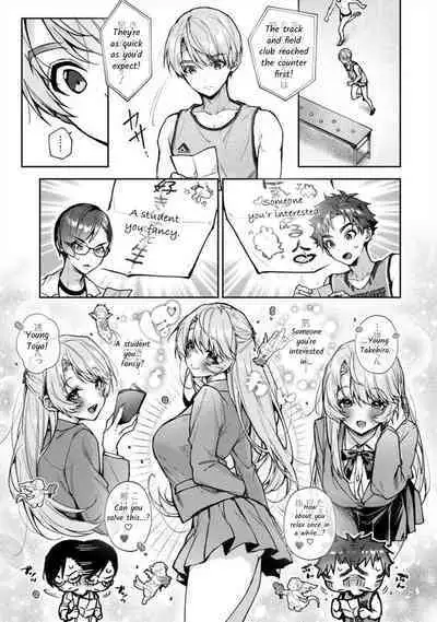 We are Captives of my Sister Ch. 7