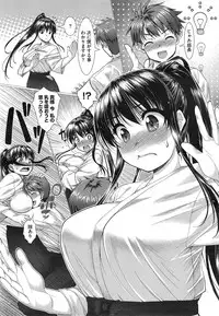 COMIC Megastore Alpha 2014-12