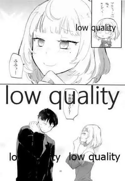 (C92) [CRASH TV (Ieda Kirizen)] Takeuchi P to Kaede-san ga Itsumo to Sukoshi dake Chigau H ni Chousen Suru Hon (THE IDOLM@STER CINDERELLA GIRLS)