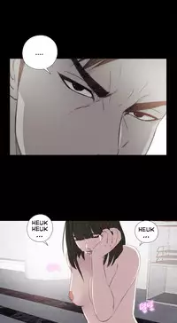 The Girl Next Door Ch.1-35 (English) (Ongoing)