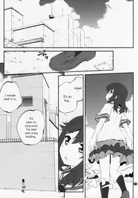 (C87) [Purimomo (Goyac)] Onee-chan Nanon? 3 (Non Non Biyori) [English] [AkazaChan]