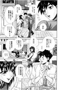 [Haraguchi Kiyoshi] Milk Cafe [Digital]