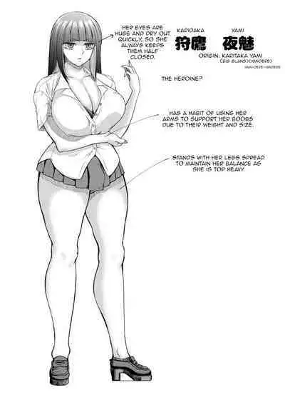 [ray-raw (Nobuhiro)] Futanari Bitch Gal wa Suki desu ka? Arc 1 [English]