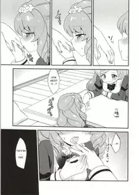 (Geinoujin wa Card ga Inochi! 4) [Colomonyu (Eromame)] Secret Nails | Naisho no Nail (Aikatsu!) [English] {/u/ scanlations}