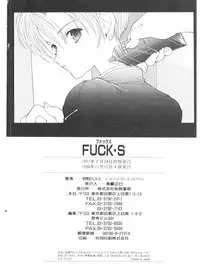 [Karino Hasumi] FUCK•S