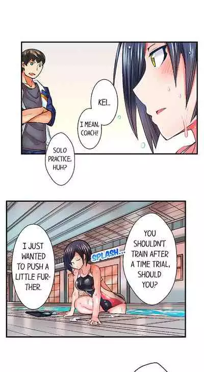 Athlete's Strong Sex Drive Ch. 1 - 6