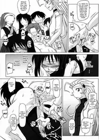 (Futaket 3) [Futanarun (Kurenai Yuuji)] Futanari Senka Todoroki Akane Shoji-hin Kensa-hen | Futanari Specialist - Checking Akane Todoroki's Possessions Chapter [English] [desudesu]