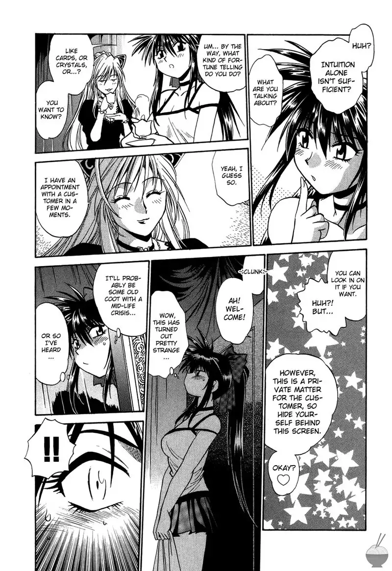 Makunouchi Deluxe Ch4