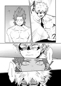 (C92) [Fuzainoyamada (Fuzai Yumoto)] Bakugou Uke Sairoku-Shu 1 (Boku no Hero Academia)