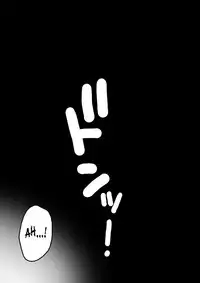 [Maniac Street (Black Olive)] Ninpu no Chuushin de Seishi o Houshutsushita Kemono | Maniac Street - Beasts That Came Inside a Pregnant Girl (Neon Genesis Evangelion) [English] [SaHa]