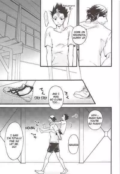 Asahi no You na Yuuhi o Tsurete