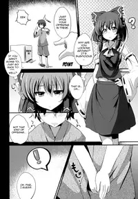 (C80) [100yenmofa, Hakurakutei (Kusaka Eiki, Mirino)] Zettai Sakushu (Touhou Project) [English]