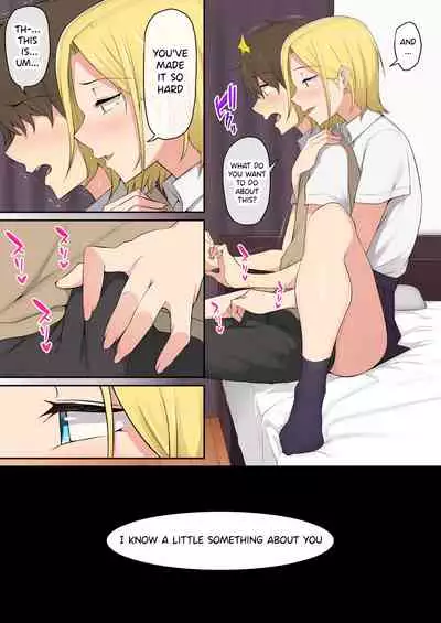 [Nori5rou] Imaizumin-chi wa Douyara Gal no Tamariba ni Natteru Rashii [English] [Tamamo]