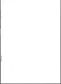 (C91) [Ezokuroten (Miyanogi Jiji)] ...tte Naishi! (Mahou Tsukai PreCure!)