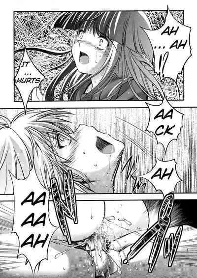 (C83) [HIGH RISK REVOLUTION (Aizawa Hiroshi)] Shiori Volume - 19.2 - The feast with insanity and desperation Part 2 (Tokimeki Memorial) [English] [uanime5]