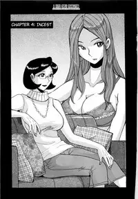 [Kojima Miu] Nympho Maman Boshi Soukan - Mama no Shikyuu wa Boku no Mono Ch. 1-16 [English] [Fated Circle]
