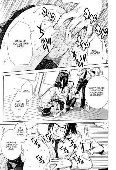 [Chiyou Yoyuchi] Rinkan Gakuen | Gang Rape School [English] [CGrascal]