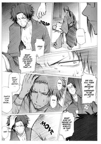 (CR36) [OMEGA 2-D (Hibino Tomoki, Shima Seiryuu)] Mugen Champloo (Samurai Champloo) [English]