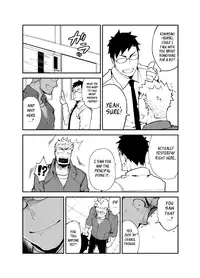 [anything (naop)] GSHP [English]