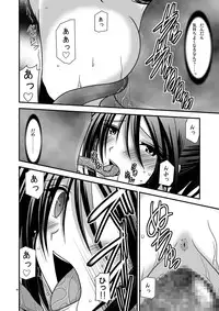 [valssu] Tales of Phallus vol.1 (Tales of Series)