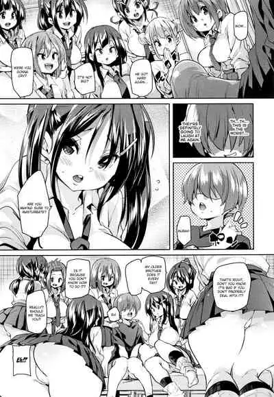 [Marui Maru] Panpan Yawaraka Ecchi ana | Smack Smack Soft Lewd Hole Ch. 0-4 [English]