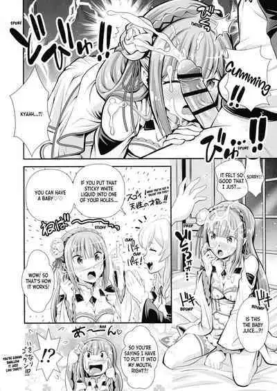 (C100) [Mori Shigeru Kenkyuujo (Umineko Akira)] Re: Zero na Maid-san VOL 3 Kansei-ban (Re:Zero kara Hajimeru Isekai Seikatsu) + Extras [English] [ianuela]