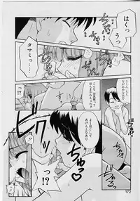 [Nekogen] Sekaide Ichiban Chikai Hito