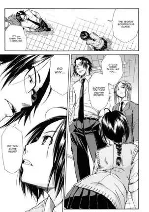 Rinkan Gakuen | Gang Rape School Ch.1-4
