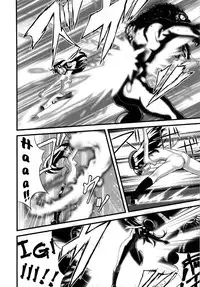 (C83) [774 House (774)] Hadakahime Honoka Zecchou Kakusei Buta Koubi | The Naked Princess Honoka Awakens from Climaxing by Copulating with a Pig [English]