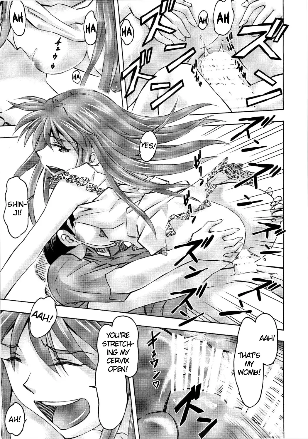 Asuka no Kyuujitsu | Asuka's Holiday =SNP=