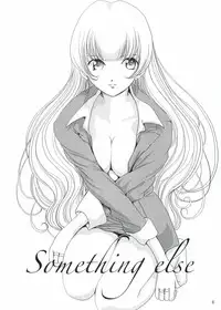 (C68) [Huzinami Koubou (Huzinami Kaoru)] Purple Town (Sakura Taisen V)