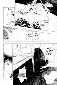 (C74) [SEVEN GODS! (Nanagami You)] SYNCHROCORD 6 (Neon Genesis Evangelion) [English] =LWB=