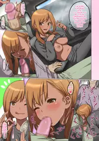 [BitchMaker (Cuzukago)] Kuro Box | Black box [English] {TSHH} [Digital]